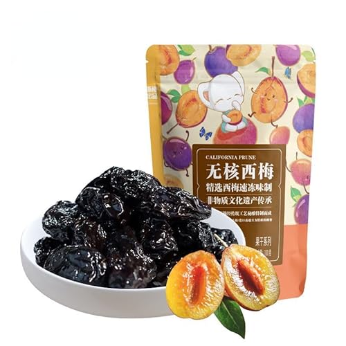 无核西梅 梅子 ?梅 果干蜜?果脯 種なし西梅梅梅と梅干しの実の砂糖漬け果実の砂糖漬け梅干し果物のおやつレジャー食品キャンディ 酸梅 水果零食 休?食品 糖果 おつまみ 中華食材 (3袋)