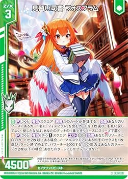 トォトォプロフ読んでください！様 リクエスト 4点 まとめ商品