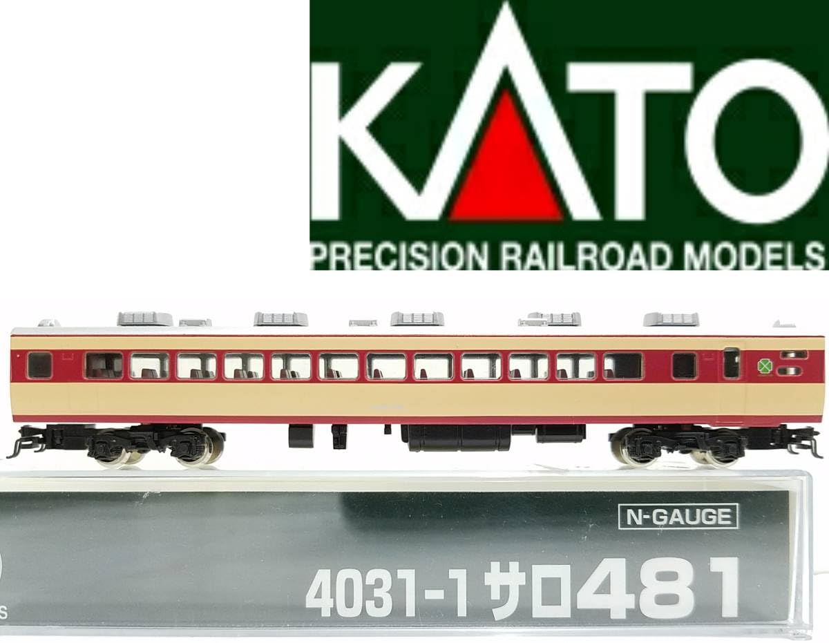 Amazon.co.jp: 35～ 同様 KATO 4031-1 サロ481 (T) 国鉄 特急電車 485
