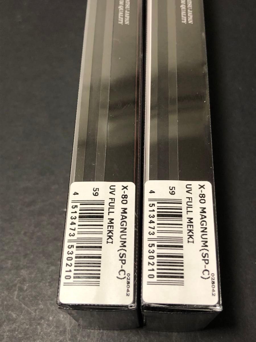 廃盤・未開封】 グローイング・アップ('78イスラエル/米) 廃盤・未開封