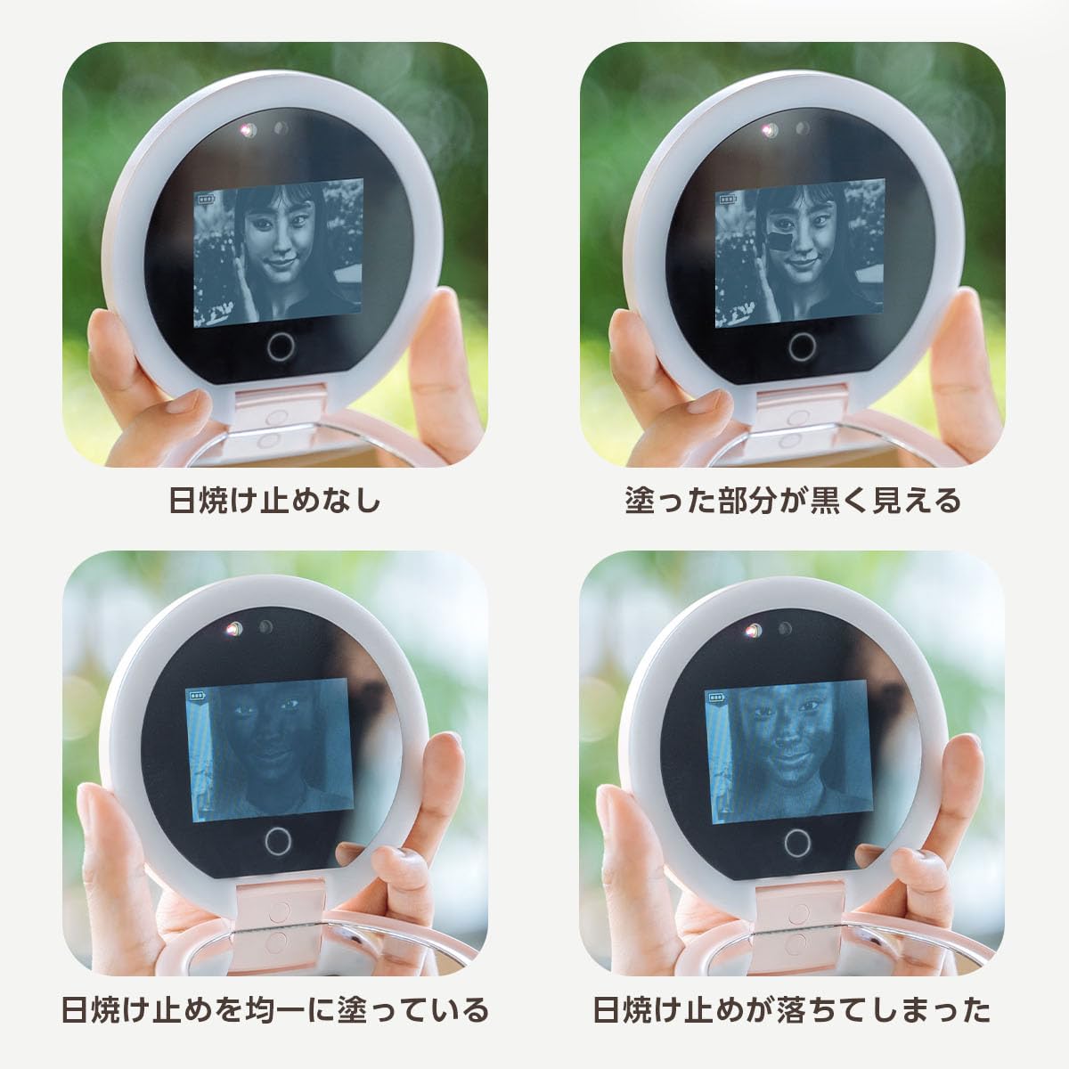 NexaLuxe UVカメラ付き化粧鏡　日焼け止めテスト用UVカメラ付き化粧鏡 Amazon.co.jp: NexaLuxe UVカメラ付きミラー コンパクト 充電式 化粧