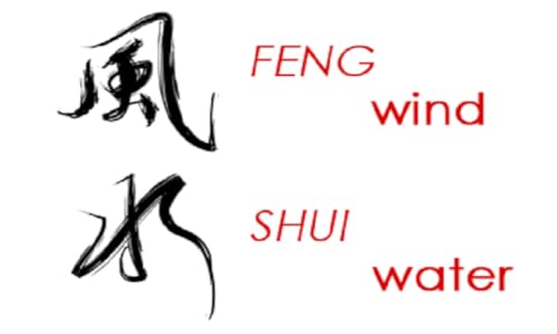 Good Feng Shui Guide