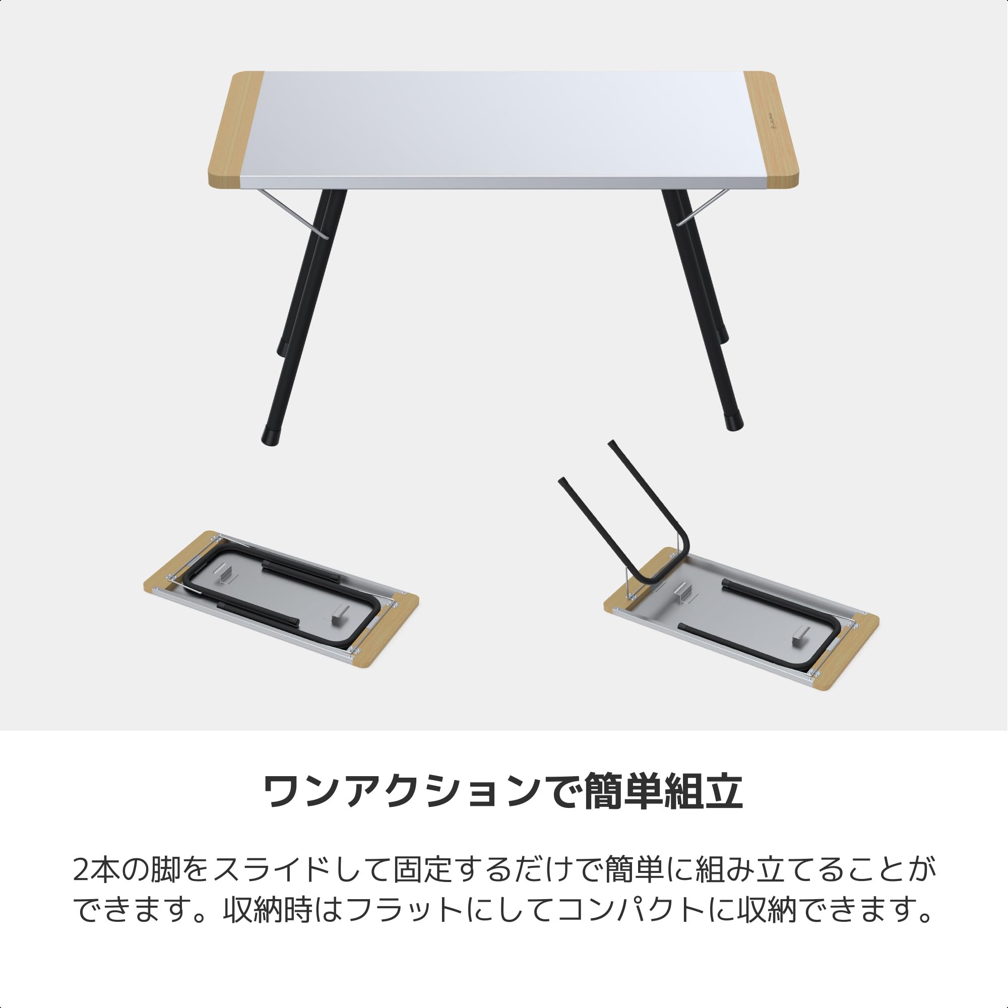 Amazon | LALPHA (ラルファ) 焚き火テーブル ロングタイプ 約70×34cm