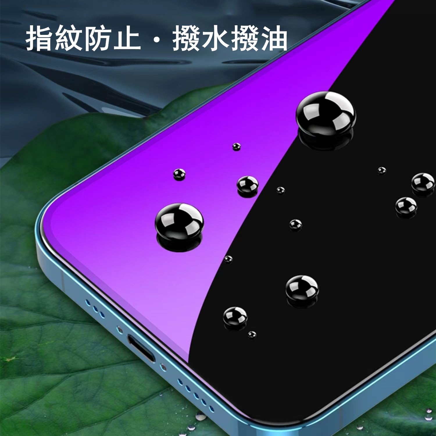 Amazon | 【ブルーライトカット＆覗き見防止】LXBESOS for iPhone 15