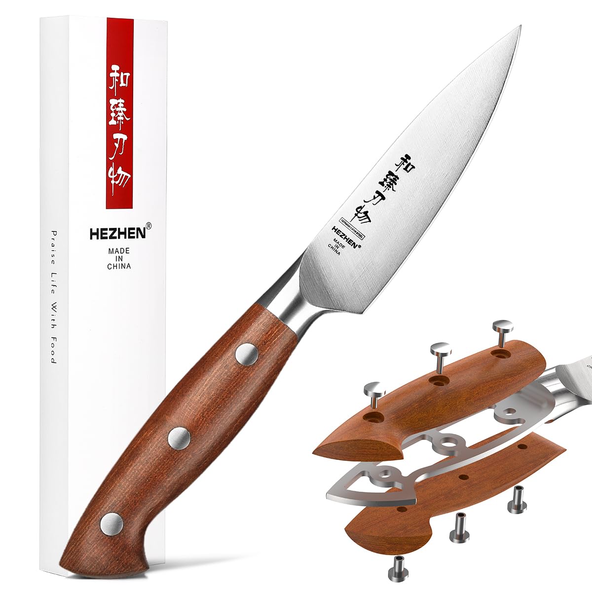 HEZHEN Pro Chefs Knives 8.3 Inch,High Carbon German 1.4116 Steel,Stainless Steel Rivets with Red Wood Handle，Razor Sharp,Super Edge,with Woodern Knife Sheath — Amazon image 14