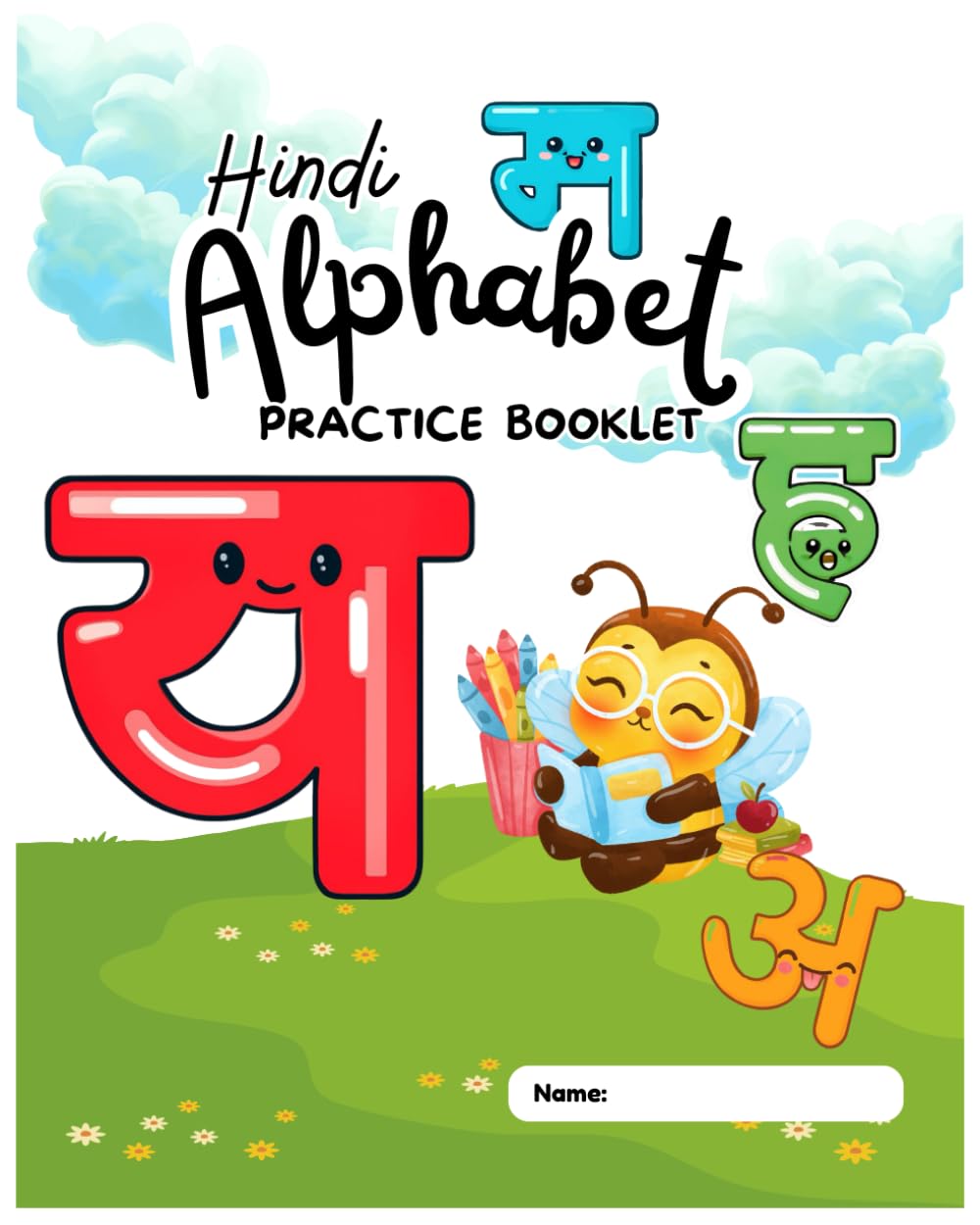 Hindi Alphabet Practice Booklet