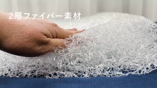 Amazon｜ファイバー素材 枕 エアースリープ ピロー Air Sleep