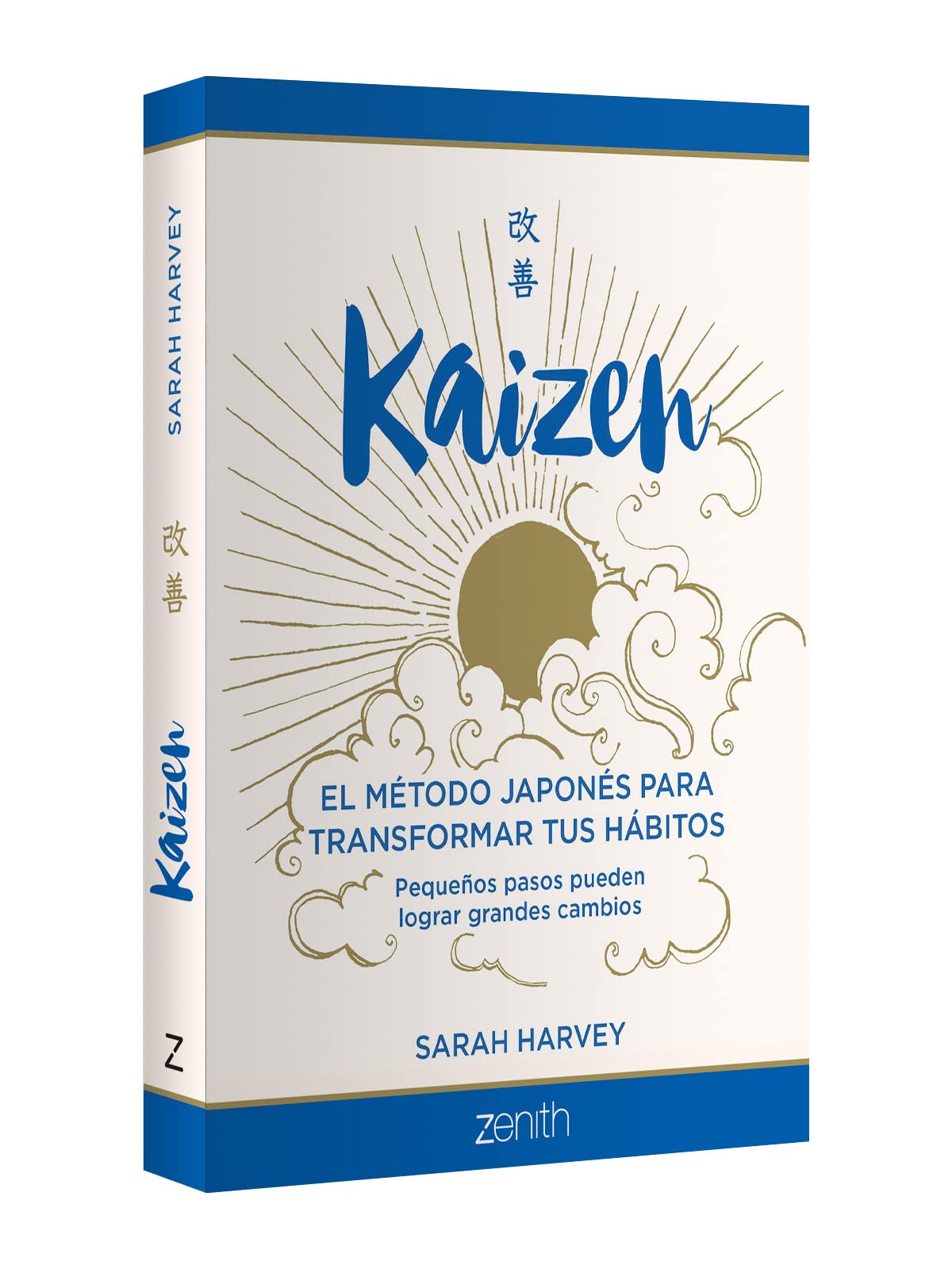 Amazon.co.jp: Sarah Harvey: 本、バイオグラフィー、最新アップデート