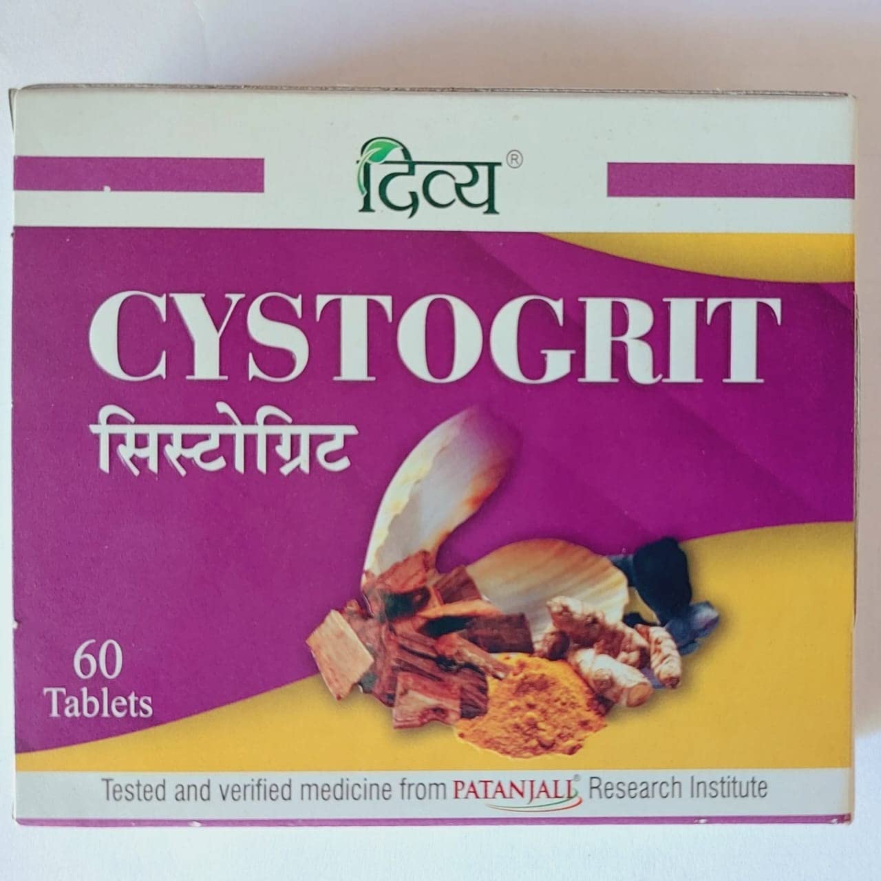 DIVYA CYSTOGRIT TABLET 60N (PACK OF 2) (B0C6FFYSZ7) Amazon Price History, Amazon Price Tracker
