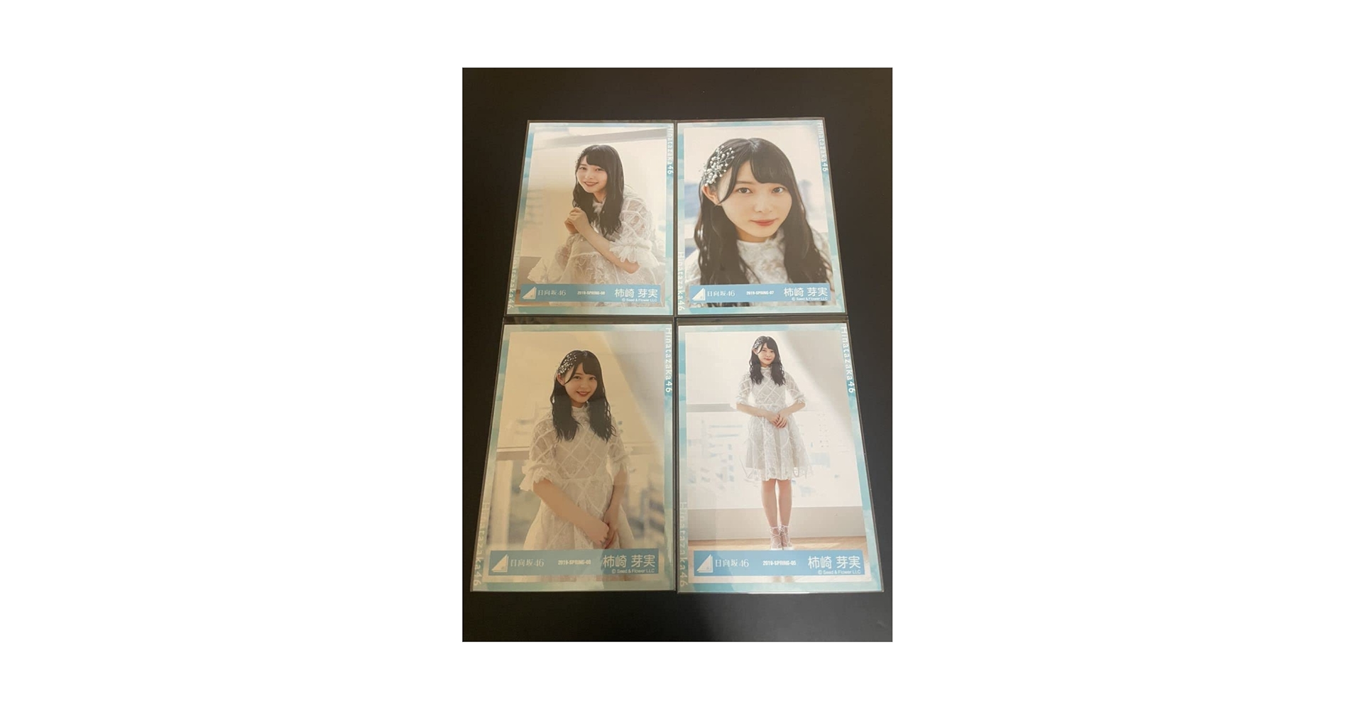 Amazon.co.jp: 日向坂46 柿崎芽実 ハッピーオーラ 生写真 コンプ