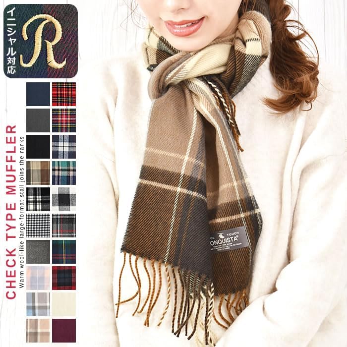 [カービーズ] マフラー レディース ストール チェック 無地 秋冬 かわいい