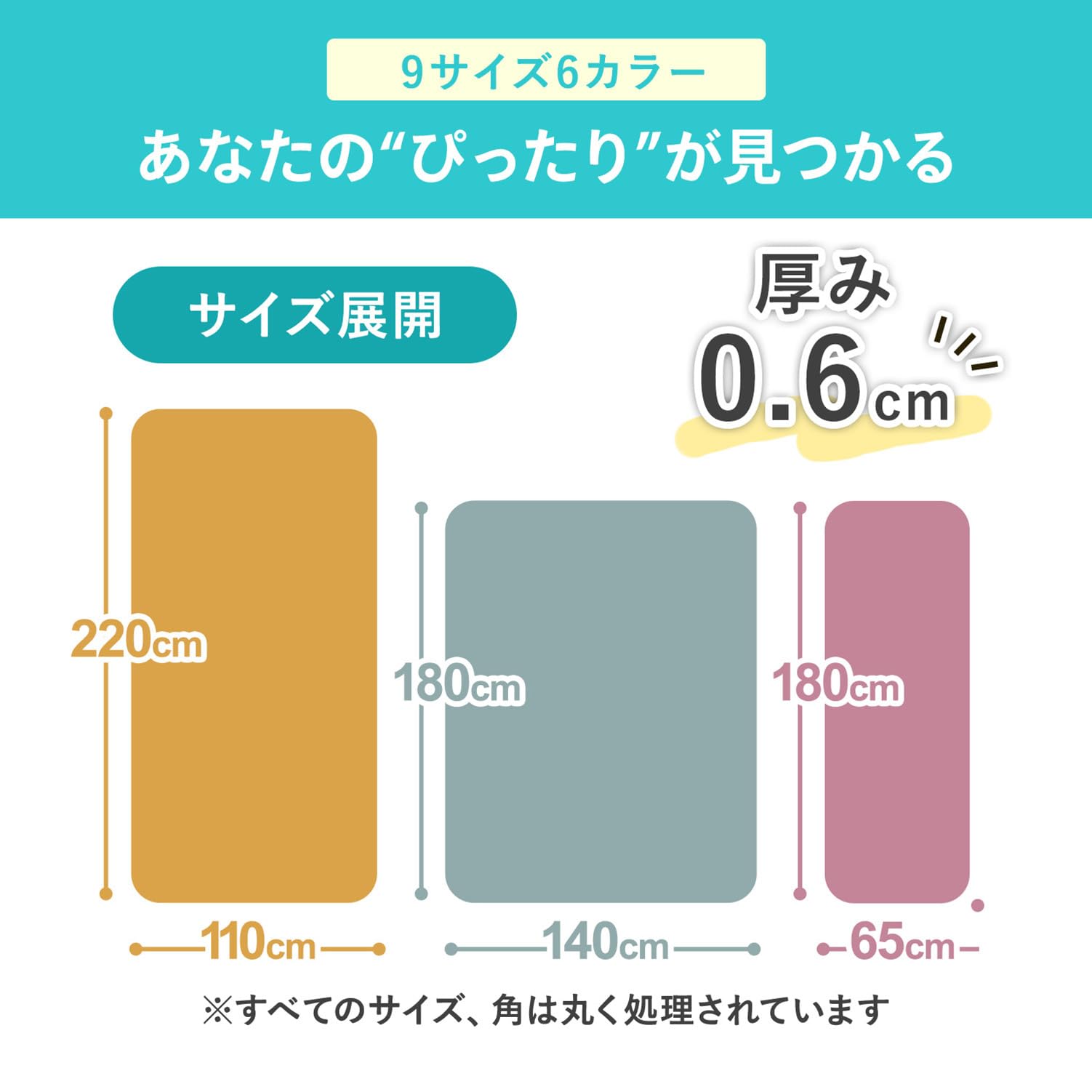 Amazon | doridori ドリドリ マット ペットマット 防水 滑らない 床