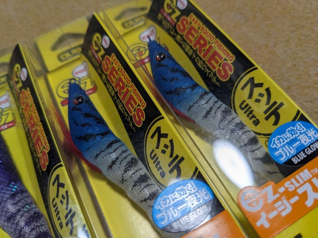 原価　爆釣　DUELezスリム80mm ケイムラパープルヘッド　13個セット attack-chintan_4940764514701