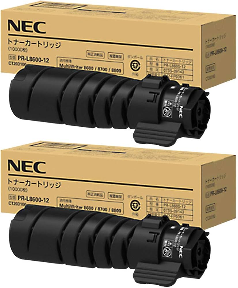 Amazon | NEC PR-L8600-12 トナーカートリッジ 純正 2本セット | NEC Amazon | NEC PR-L8600-12 トナーカートリッジ 純正 2本セット | NEC