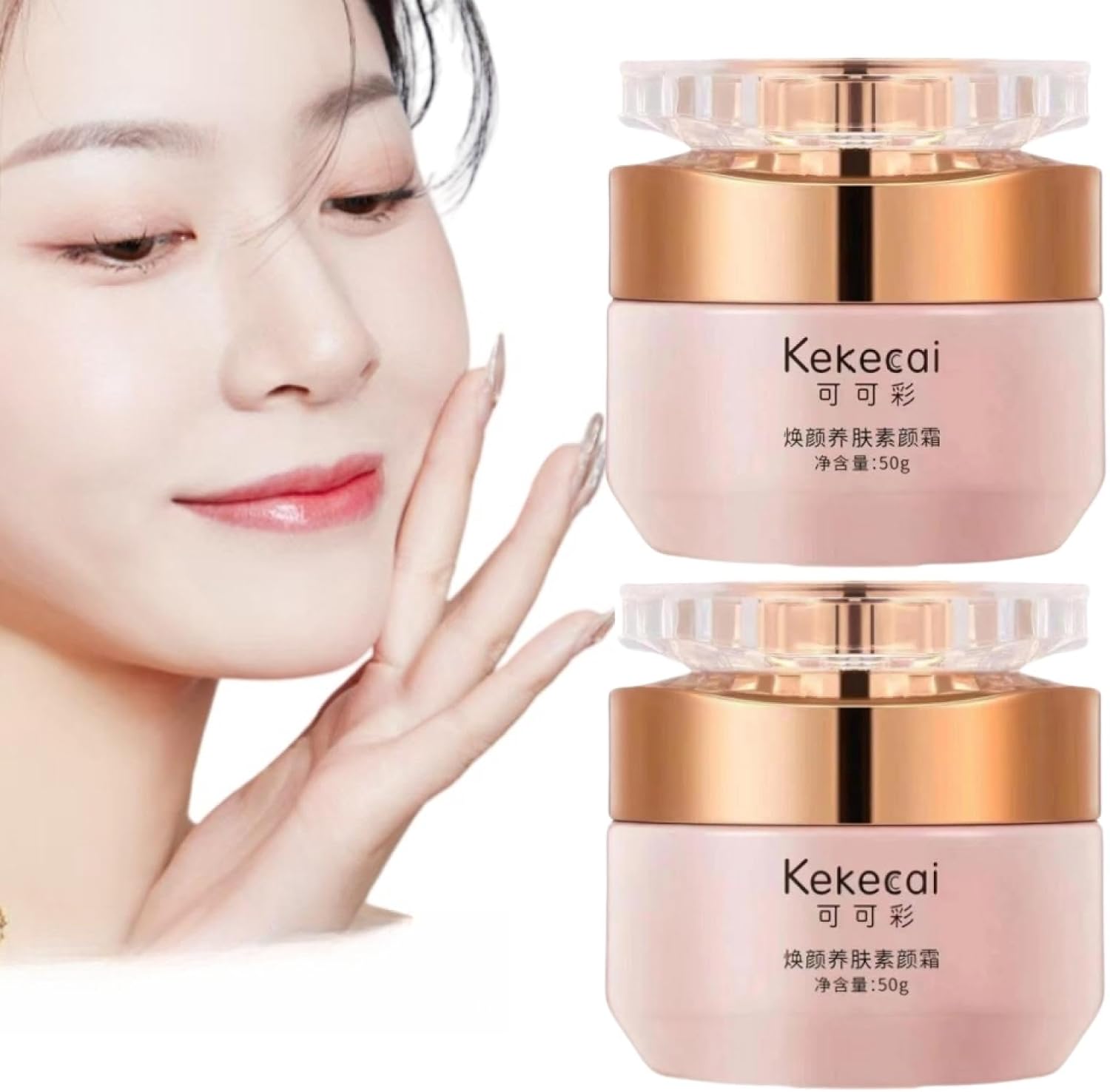 Amazon.co.jp ナイアシンアミドすっぴんクリーム Kekecai Cream, Kekecai Face Cream
