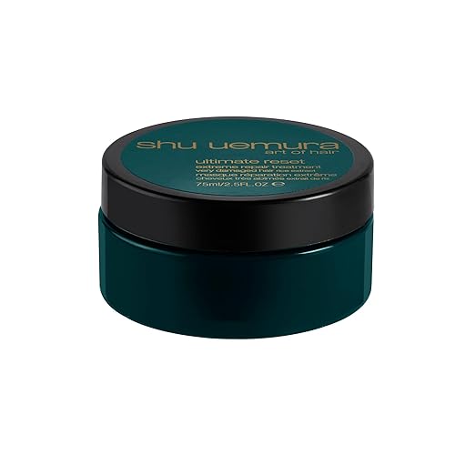 shu uemura art of hair ultimate reset extreme repair hair mask - formulated with japanese rice extract to reduce split ends and breakage, deeply conditions and nourishes very damaged hair - 2.5 Fl Oz (Pack of 1)