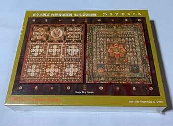 61oVNJvOd9L._AC_UF350, 61oVNJvOd9L._AC_UF350,