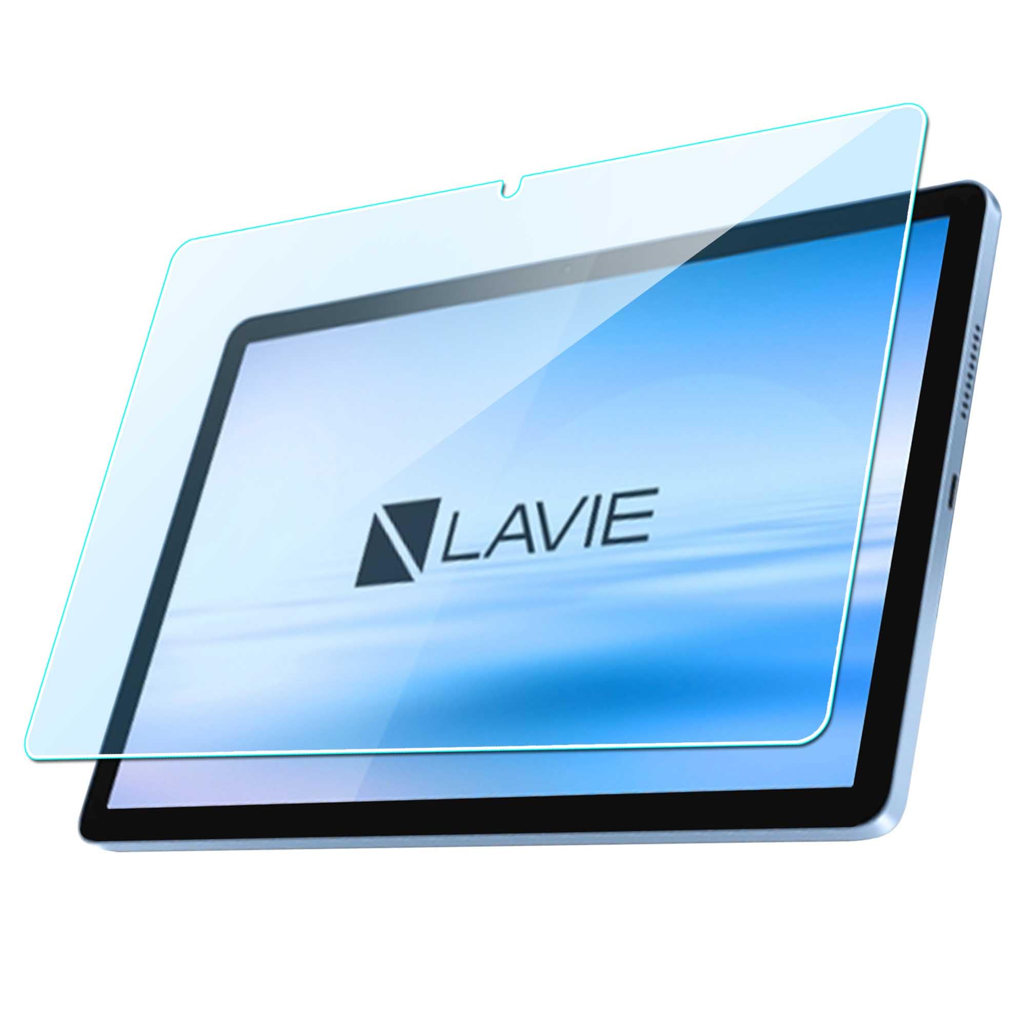 Nutmeg【ブルーライトカット】対応 NEC LAVIE Tab Lite TL103 / KAL フィルム ブルーライト 目の疲れを軽減 LAVIE Tab Lite PC-TL103KAL ガラスフィルム 10.1インチ【日本旭硝子素材】強化ガラス 硬度9H 飛散防止 耐衝撃 指紋防止 気泡ゼロ 高透過率