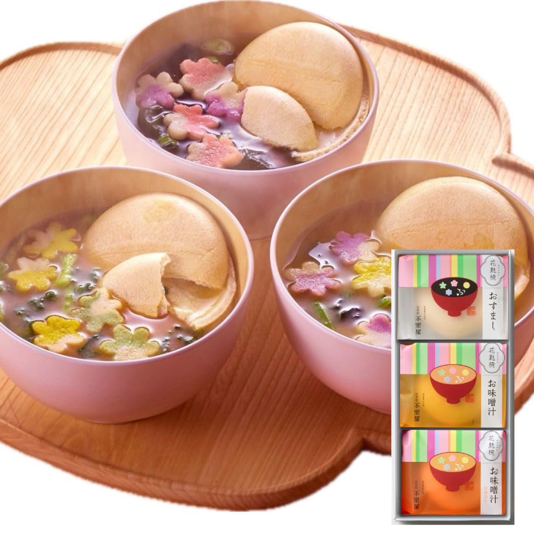 Amazon.co.jp: 【お吸い物 ギフト】花麩椀 3種 計3個 (おすまし・お