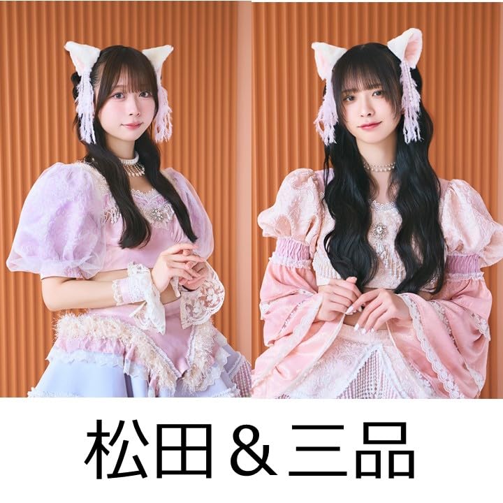Amazon.co.jp: わーすた: ミュージック