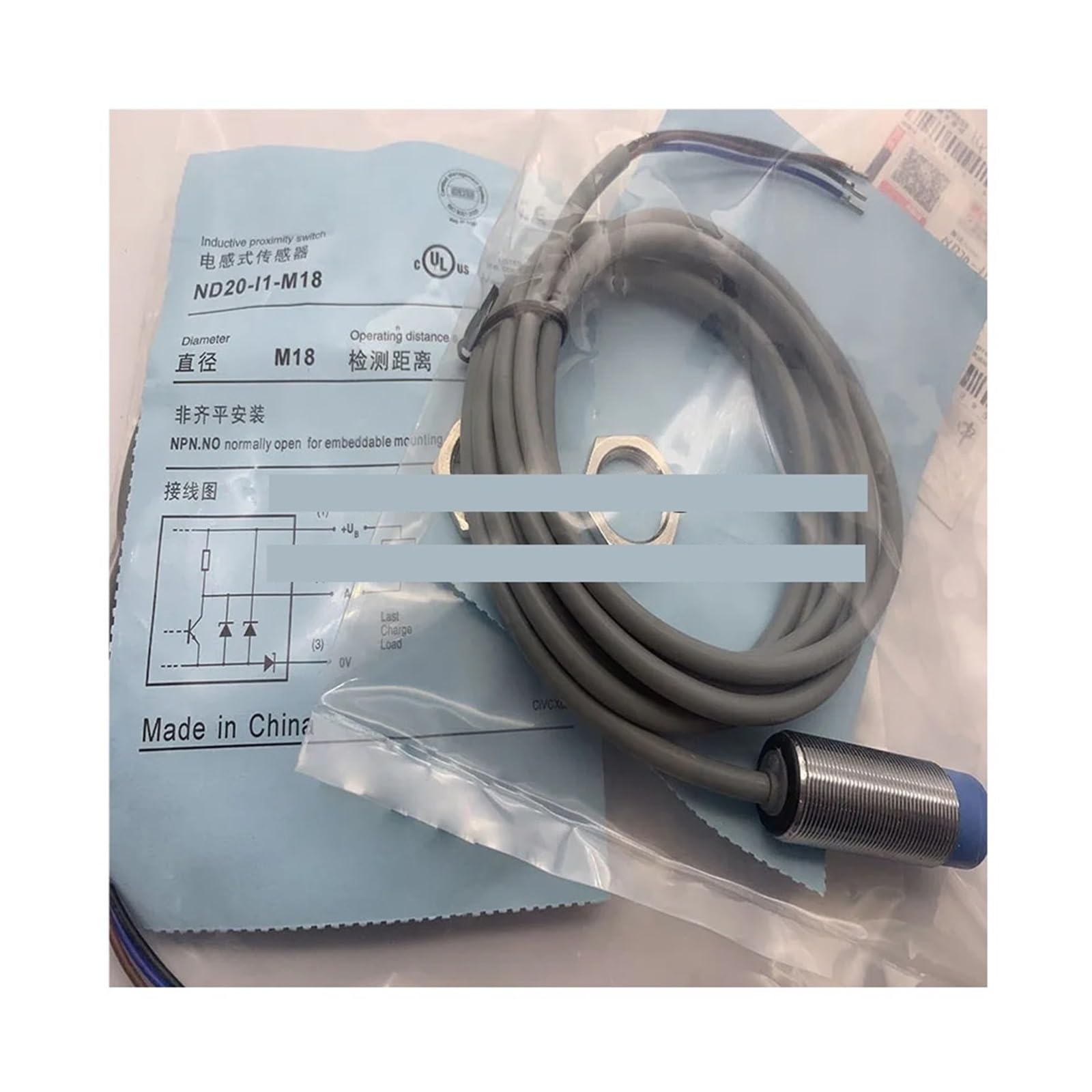 Capteur ND20-I1-M18S haut de gamme pour commande numérique