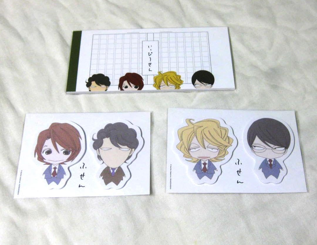 同級生　中村明日美子　クリアファイル　シール　付箋　8つセット 同級生 中村明日美子 クリアファイル シール 付箋 8つセット