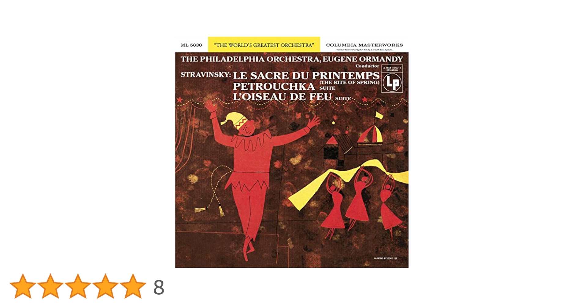 Amazon.co.jp: Le Sacre Du Printemps/: ミュージック