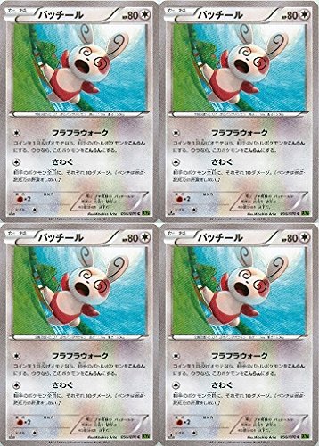 (にょ)タイダルストーム 楽天市場】ダイワ 船タチウオテンヤSS TG (タングステン) 40号