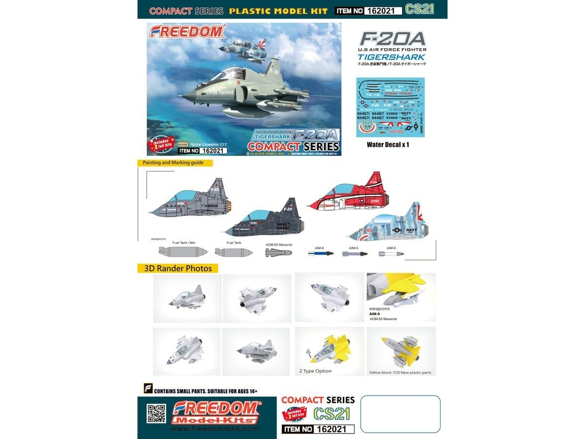 Amazon | フリーダムモデルキット コンパクトシリーズ F-20A タイガー