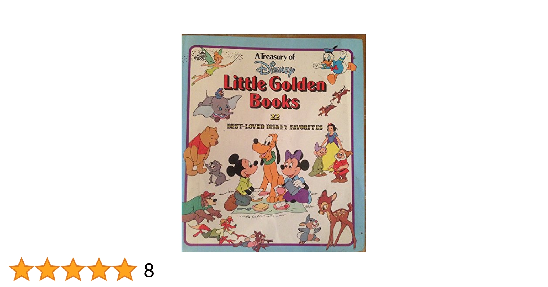 てんてんさん用ディズニーゴールデンブックス251〜273 てんてんさん用ディズニーゴールデンブックス251〜273