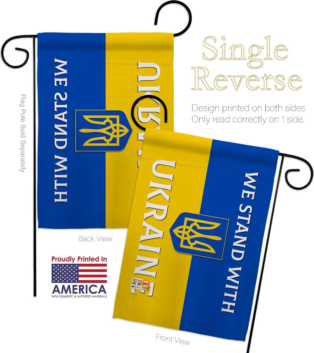 Stand With Ukraine Garden Flag Set Wall Hanger Support Cause BLM Anti Racism Justice Revolution Movement Equality Social Small Decorative Gift Yard House Banner Made In USA 13 X 18.5