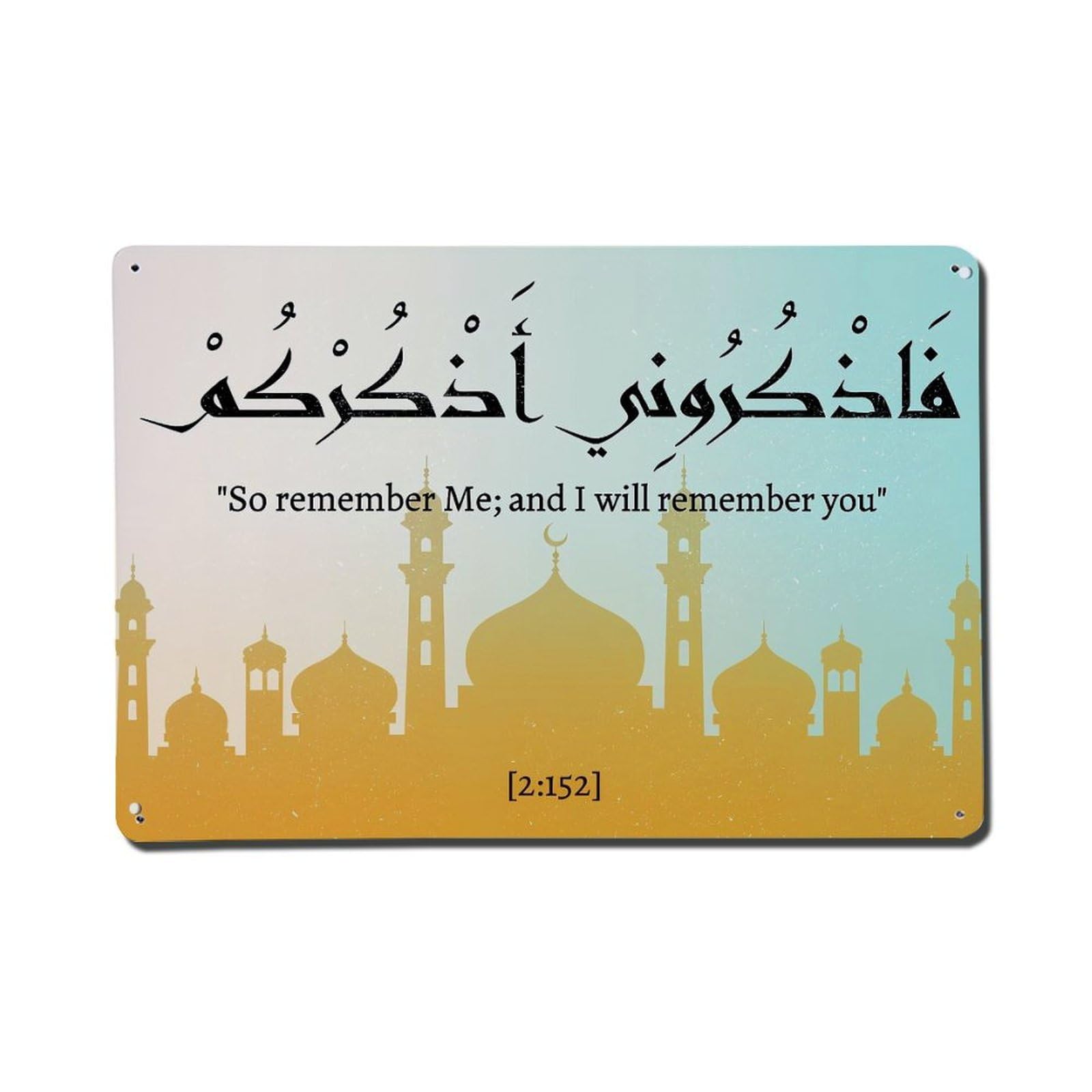 Nestemfo Vintage Mosque Silhouette With Arabic Calligraphy Tin Sign Metal Sign, Living Room,Bar, Home, Bedroom Wall Decor,Retro Metal Poster 8X12 Inches