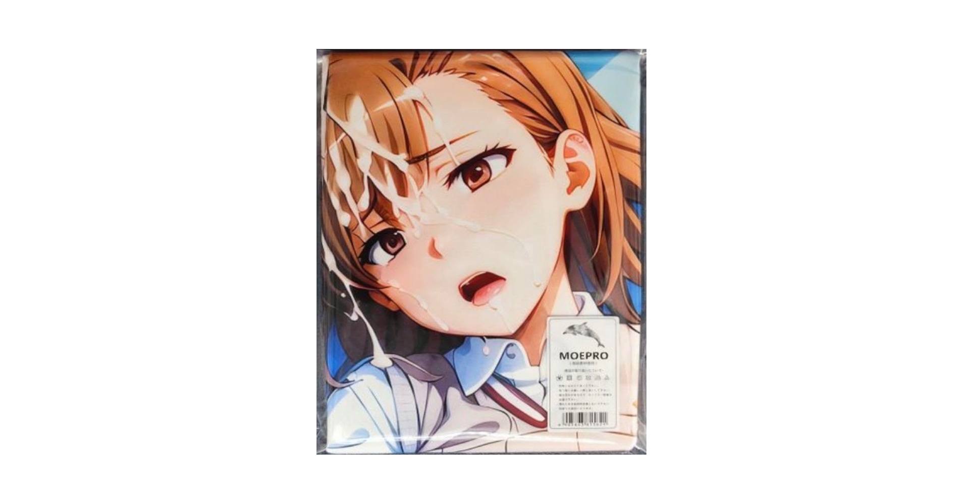 アニメキャラクタータオル御坂美琴タオル T*U様 とある科学の超電磁砲 御坂美琴 バスタオル タペストリー
