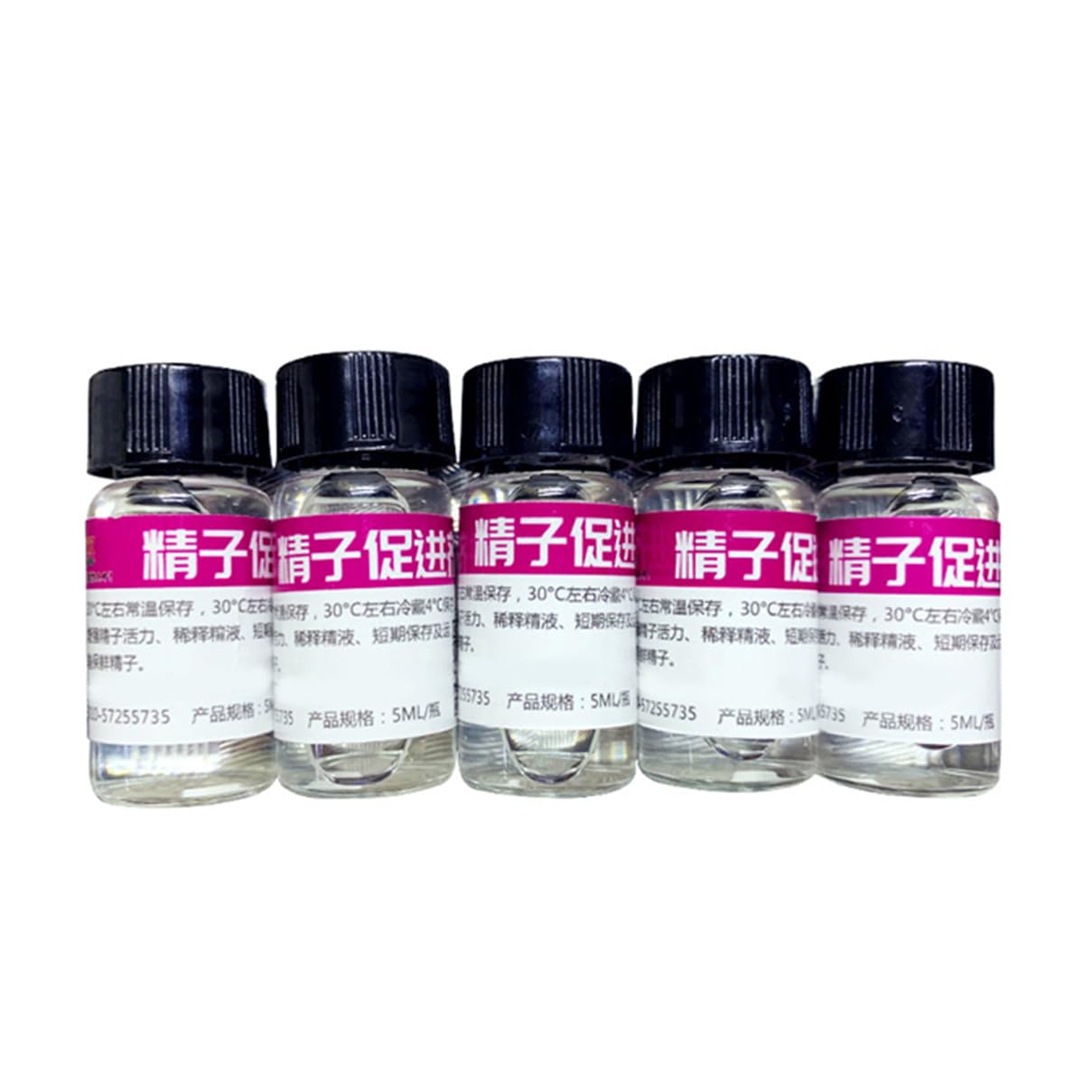 5ml Canine Dog Rabbits Vet Veterinary Semen Extender Storage Promote Alive Artificial Breeding Breeder Storage Serum