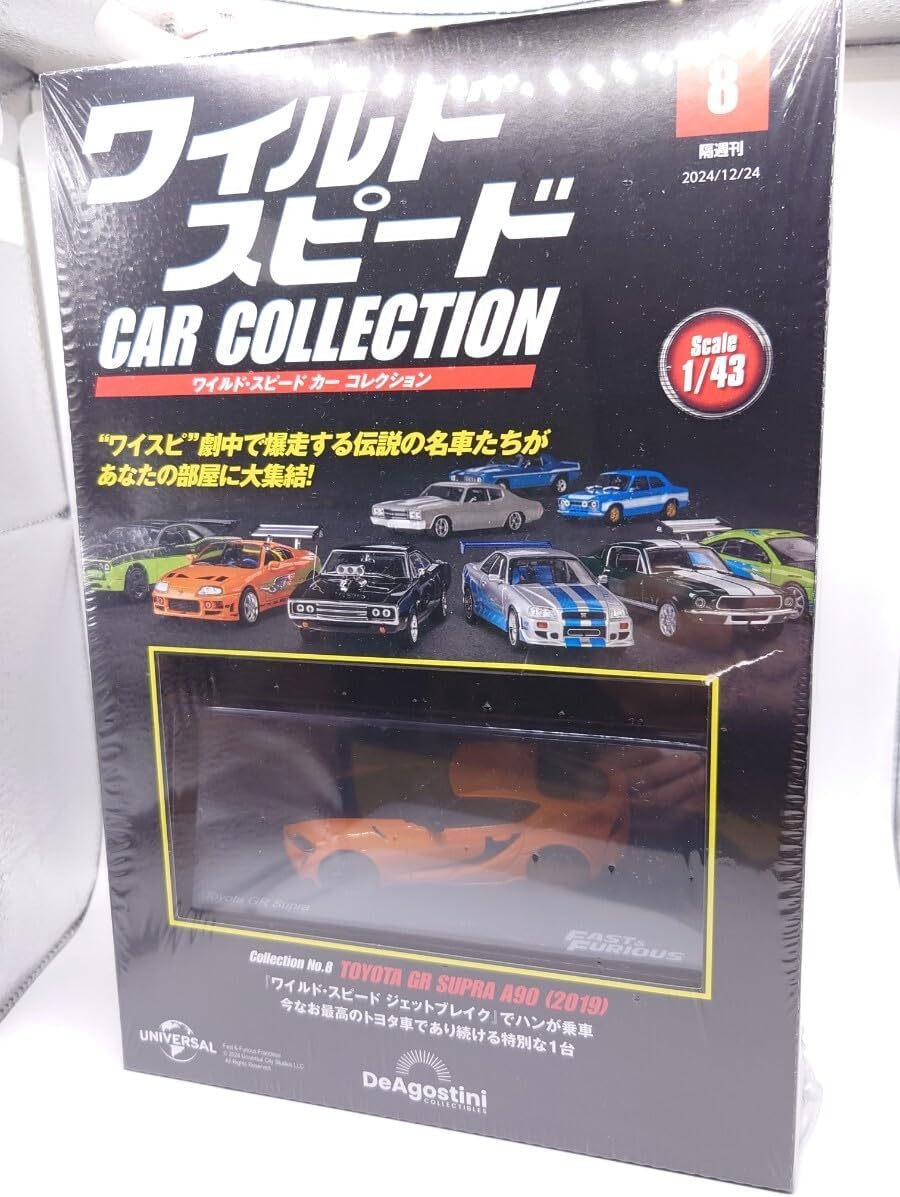 超希少】ミズノ丸一 オールブラック 背黒 廃盤 麻雀牌