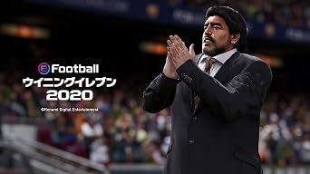 eFootball Winning Eleven 2020 -PS4