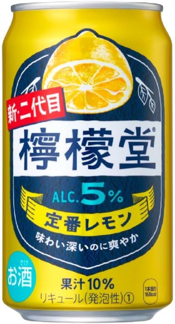 檸檬堂 定番レモン ( チューハイ 350ml×24本) 缶 5% Amazonで販売中 檸檬堂 定番レモン ( チューハイ 350ml×24本) 缶 5% Amazonで販売中
