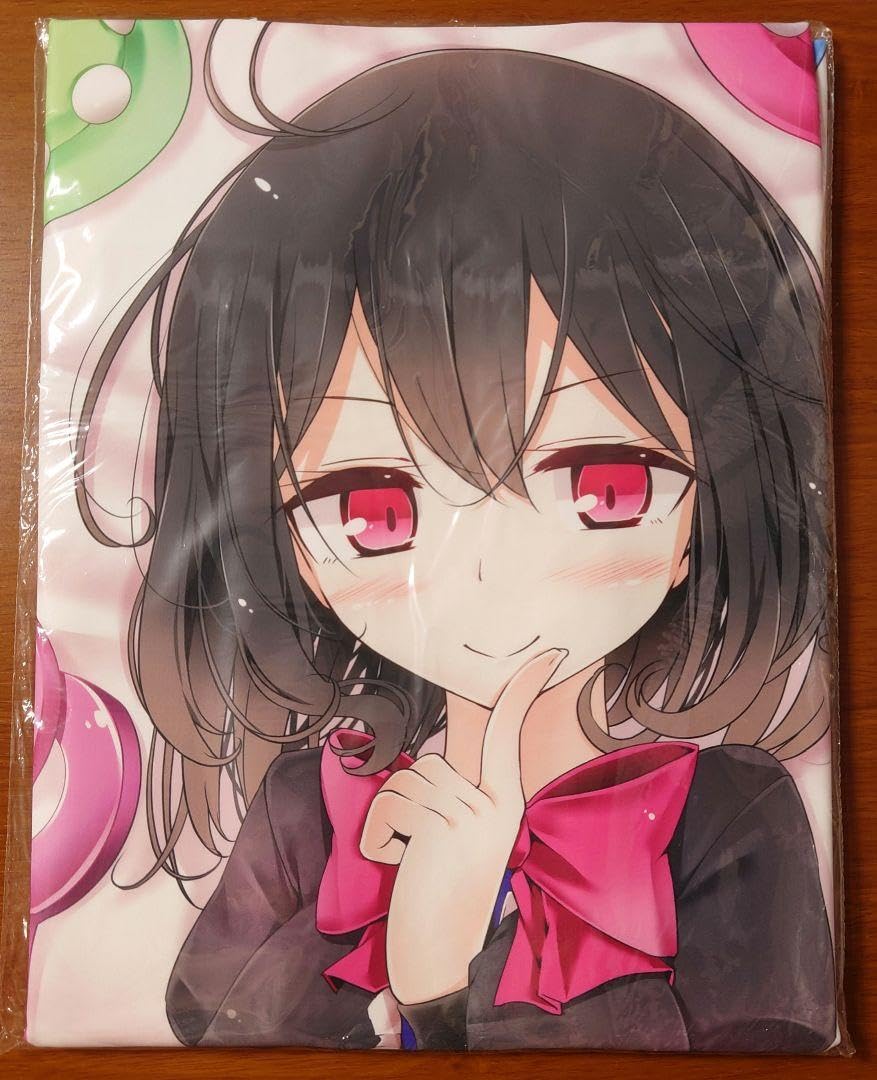 Amazon | 封獣ぬえ ぬえちゃん抱き枕カバー 嘘つき屋 大嘘 東方 