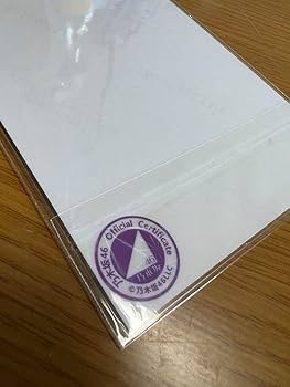 Amazon.co.jp: 乃木坂46 林瑠奈直筆サイン入り生写真 : おもちゃ