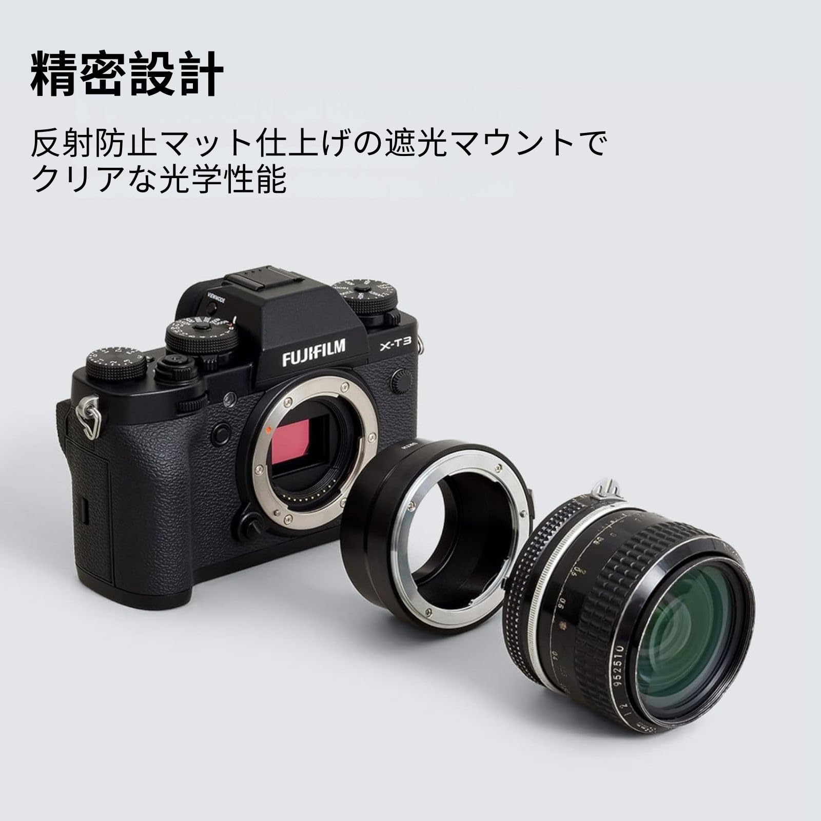 Amazon | Urth マウントアダプター ( Nikon Fレンズ → Fujifilm X