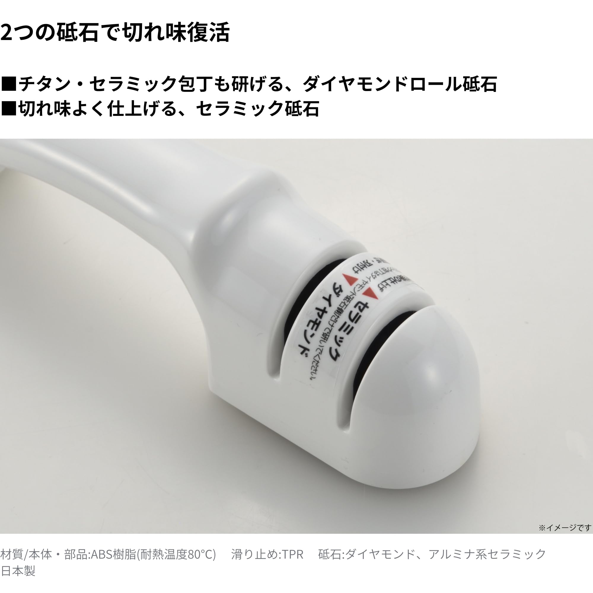 Amazon.co.jp: 高儀(Takagi) 日本製 ダイヤモンド+セラミックシャープ