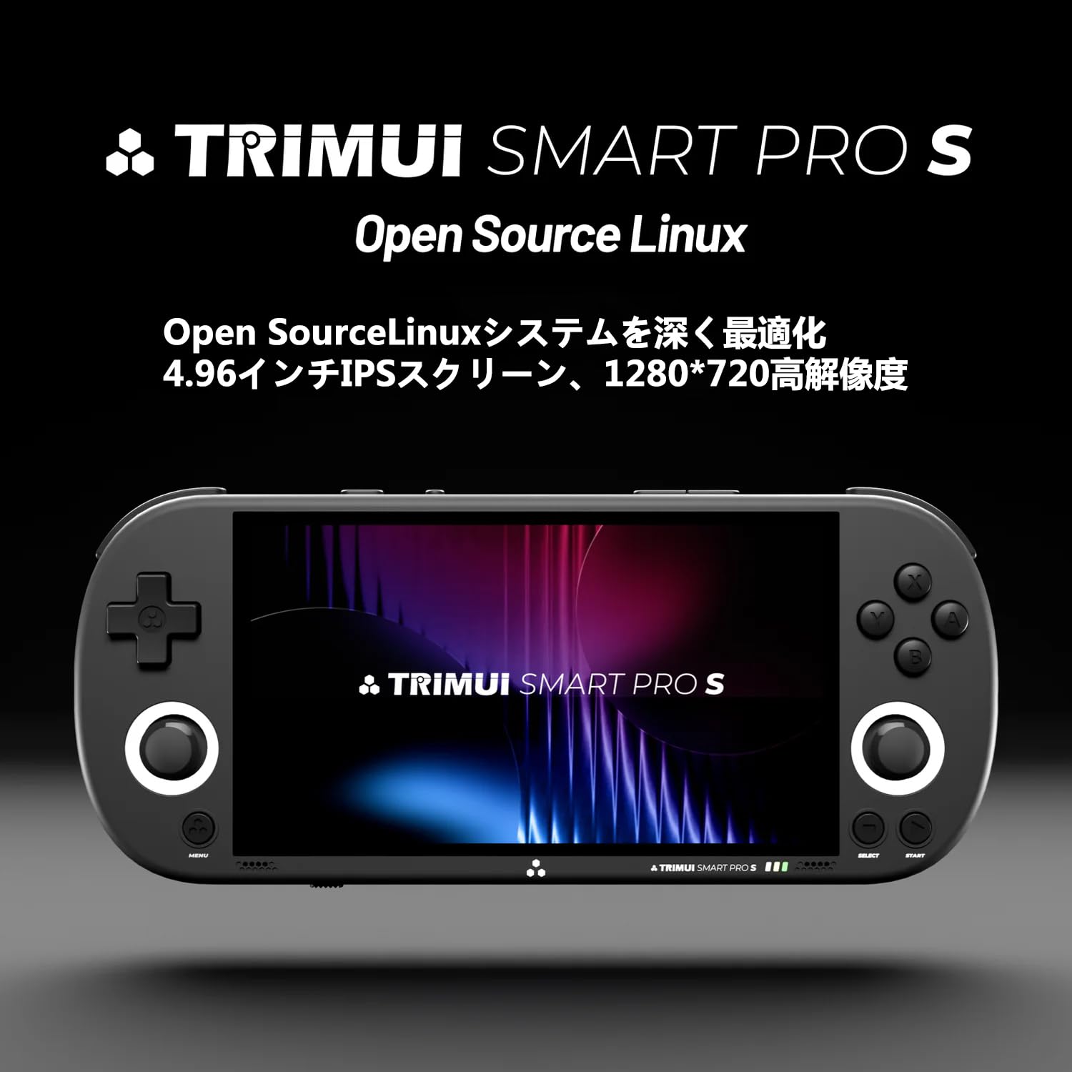 Amazon.co.jp: Trimui Smart Pro S レトロハンドヘルドゲーム