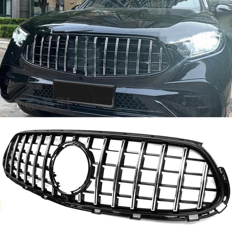 Calandre Course Mercedes GLC 2023 Grille Radiateur Voyage X254