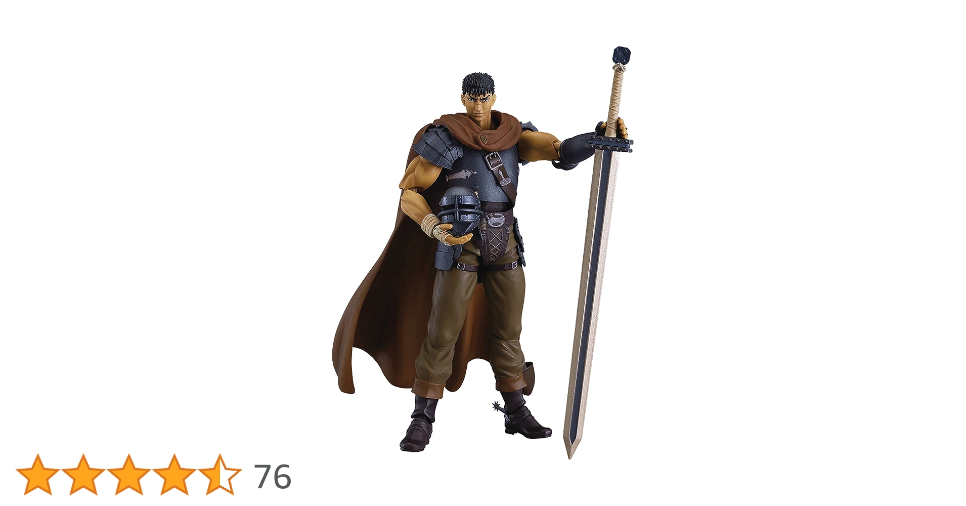 Amazon.co.jp: figma 映画「ベルセルク 黄金時代篇」 ガッツ 鷹