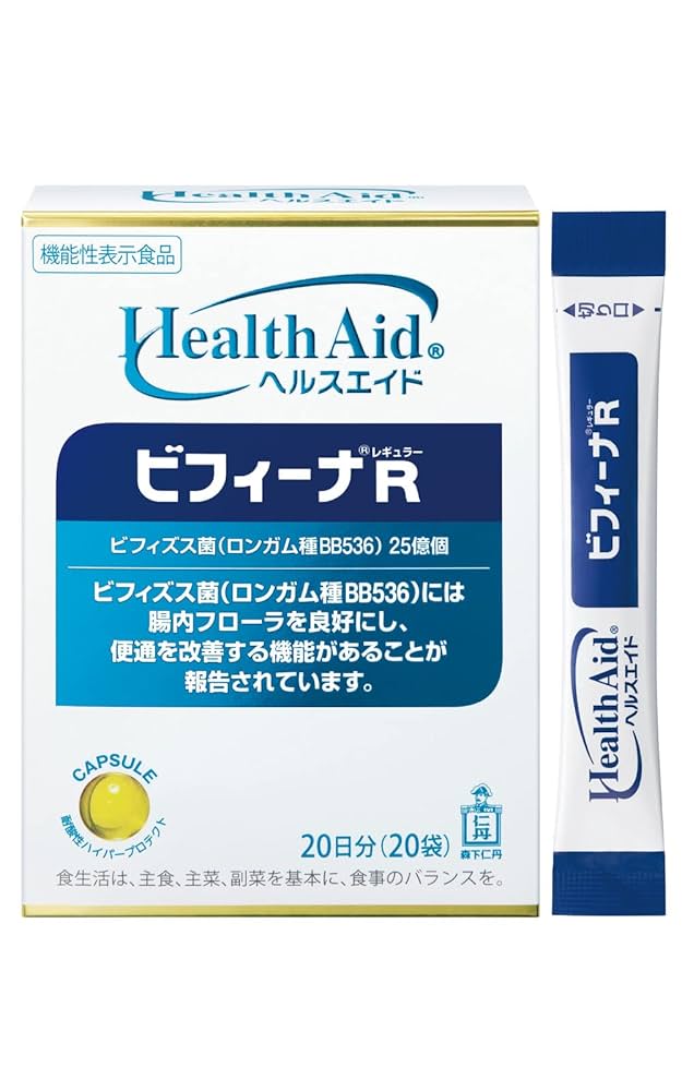 Amazon | 森下仁丹 ヘルスエイド ビフィーナR 20日分 20包 [機能