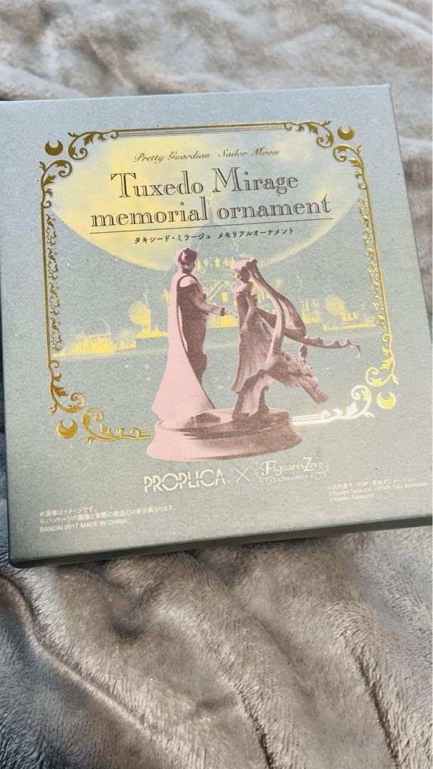 【美品】PROPLICA タキシードミラージュ　オルゴール　セーラームーン Amazon | タキシードミラージュ オルゴール セーラームーン