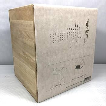 Amazon.co.jp: 木箱 NHK大河ドラマ 龍馬伝 DVD-BOX 1 : パソコン