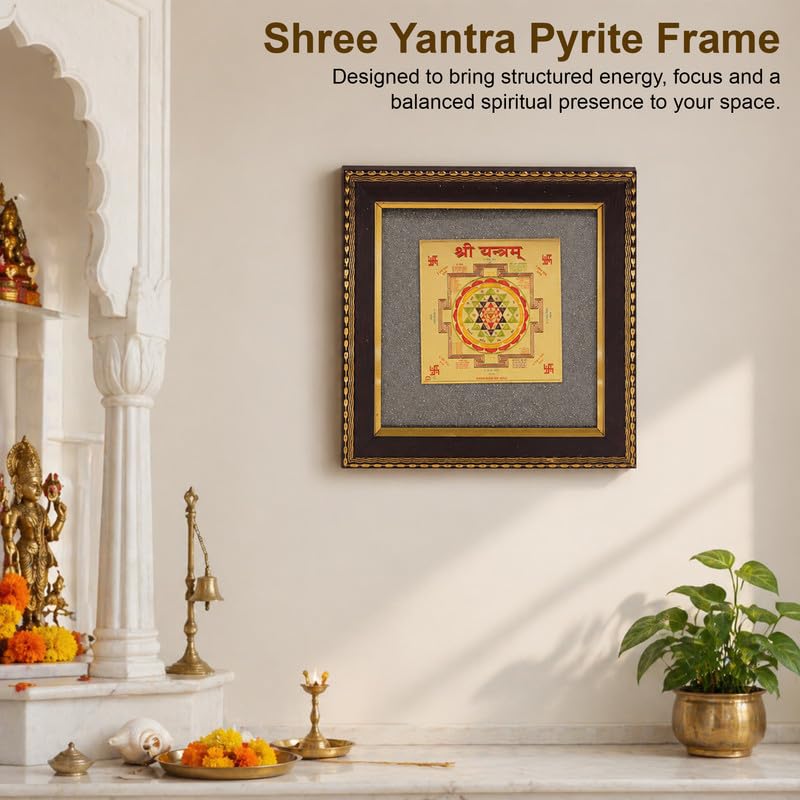 Image of Sacred Geometry Shree Yantra Wall Art, Gold Finish Vastu Frame for Wealth Energy, Home & Office Spiritual Decor