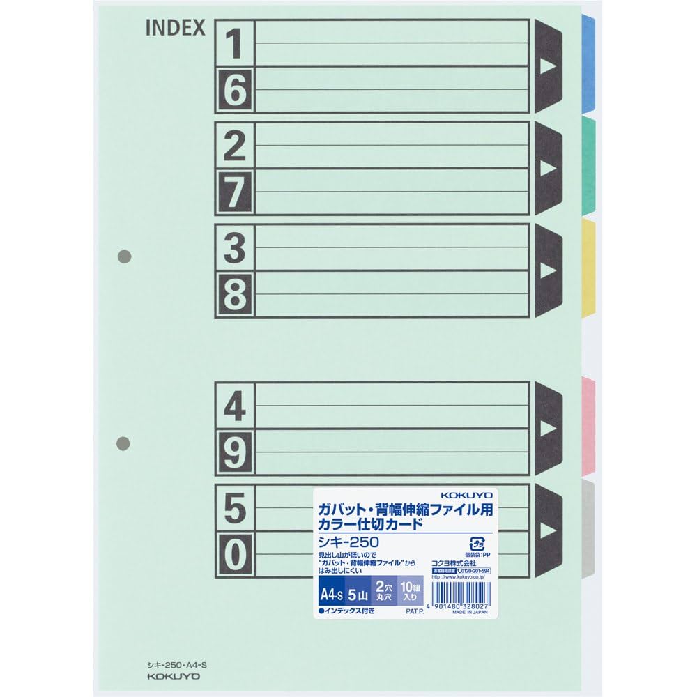 おんがさん専用 Amazon.co.jp: Lysmics 本型金庫 セーフティーボックスロック