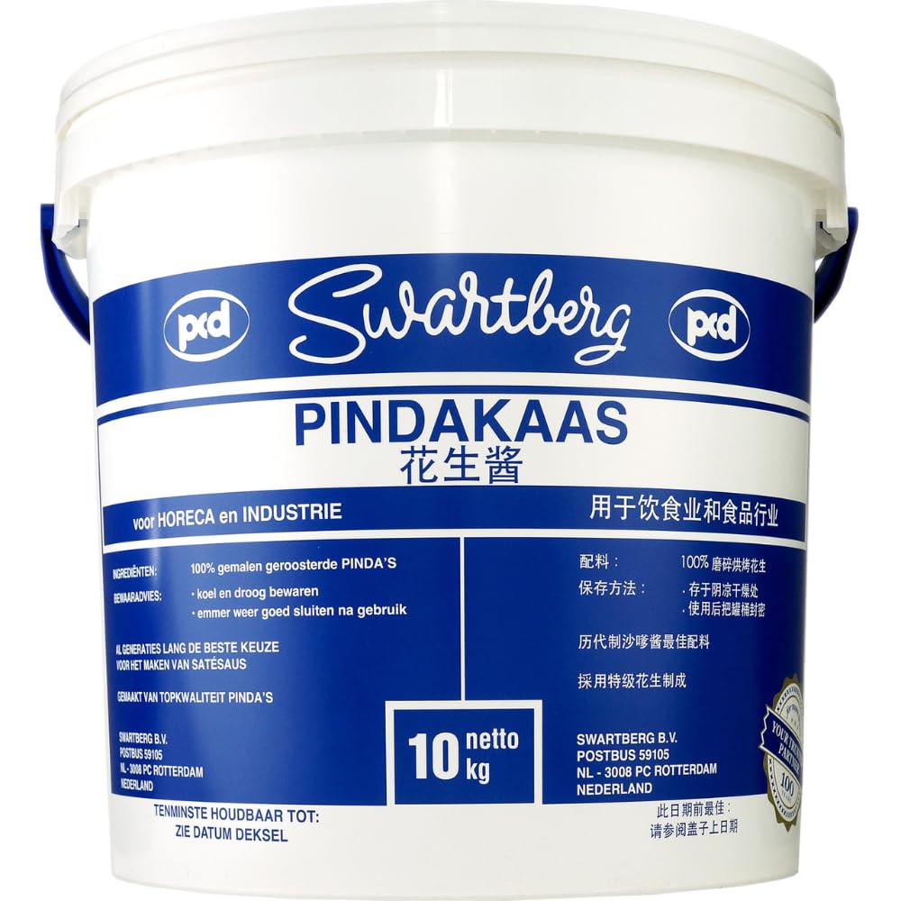 PCD - Erdnussbutter 100 Prozent - 1 X 10 KG